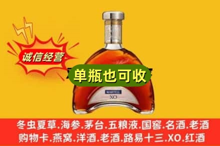 浮梁县回收拱桥