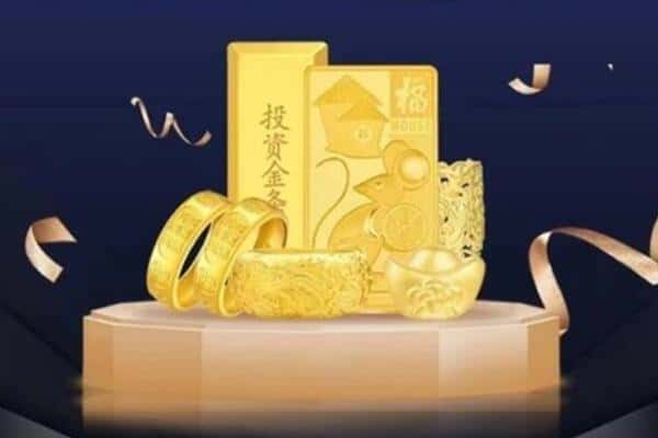 浮梁县回收黄金