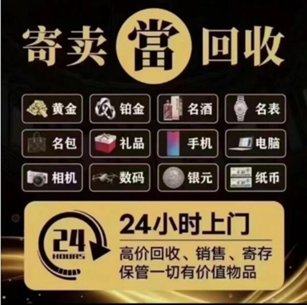 浮梁县抵押汽车